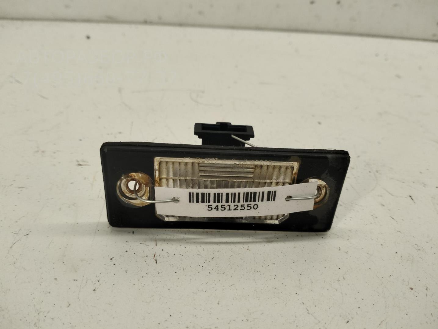 Фонарь подсветки номера