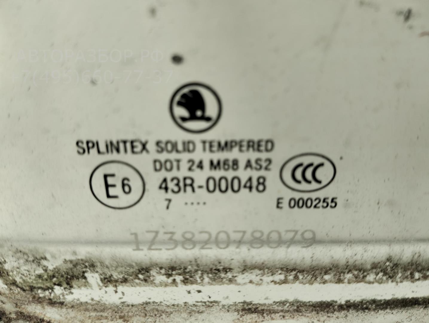 Стекло двери задней правой