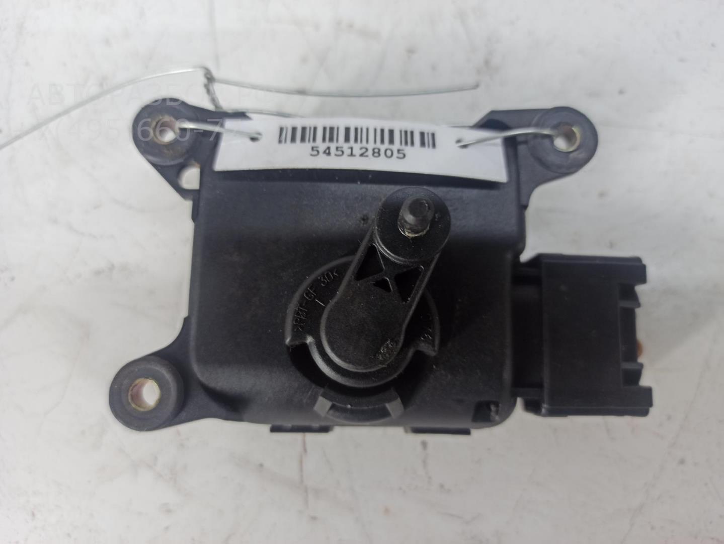 Заслонка отопителя