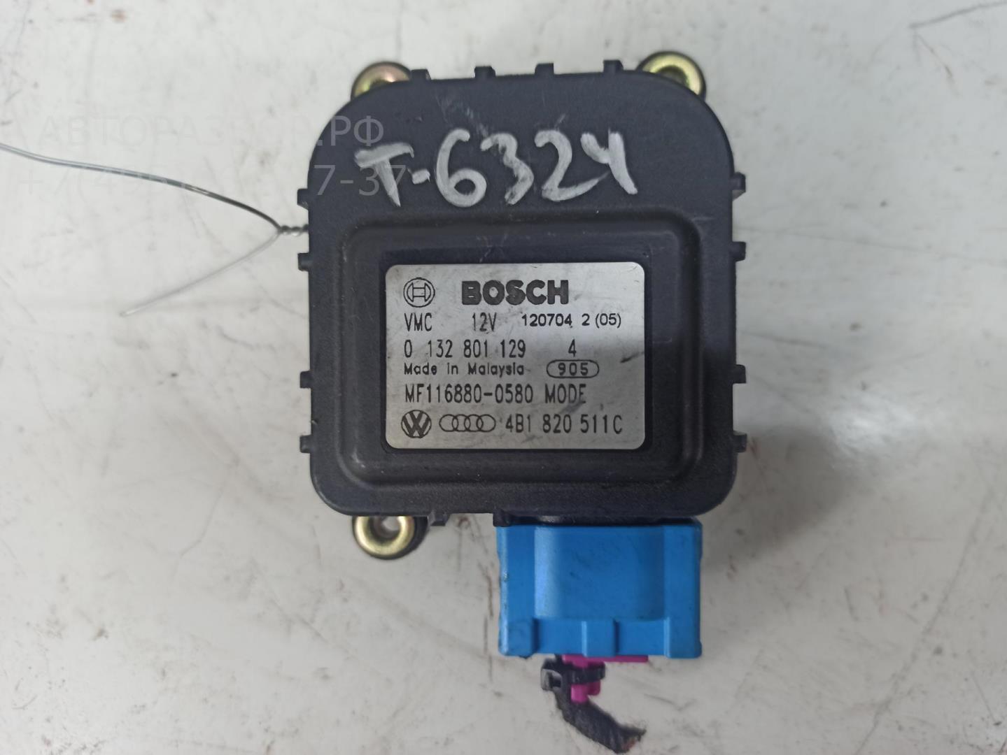 Заслонка отопителя