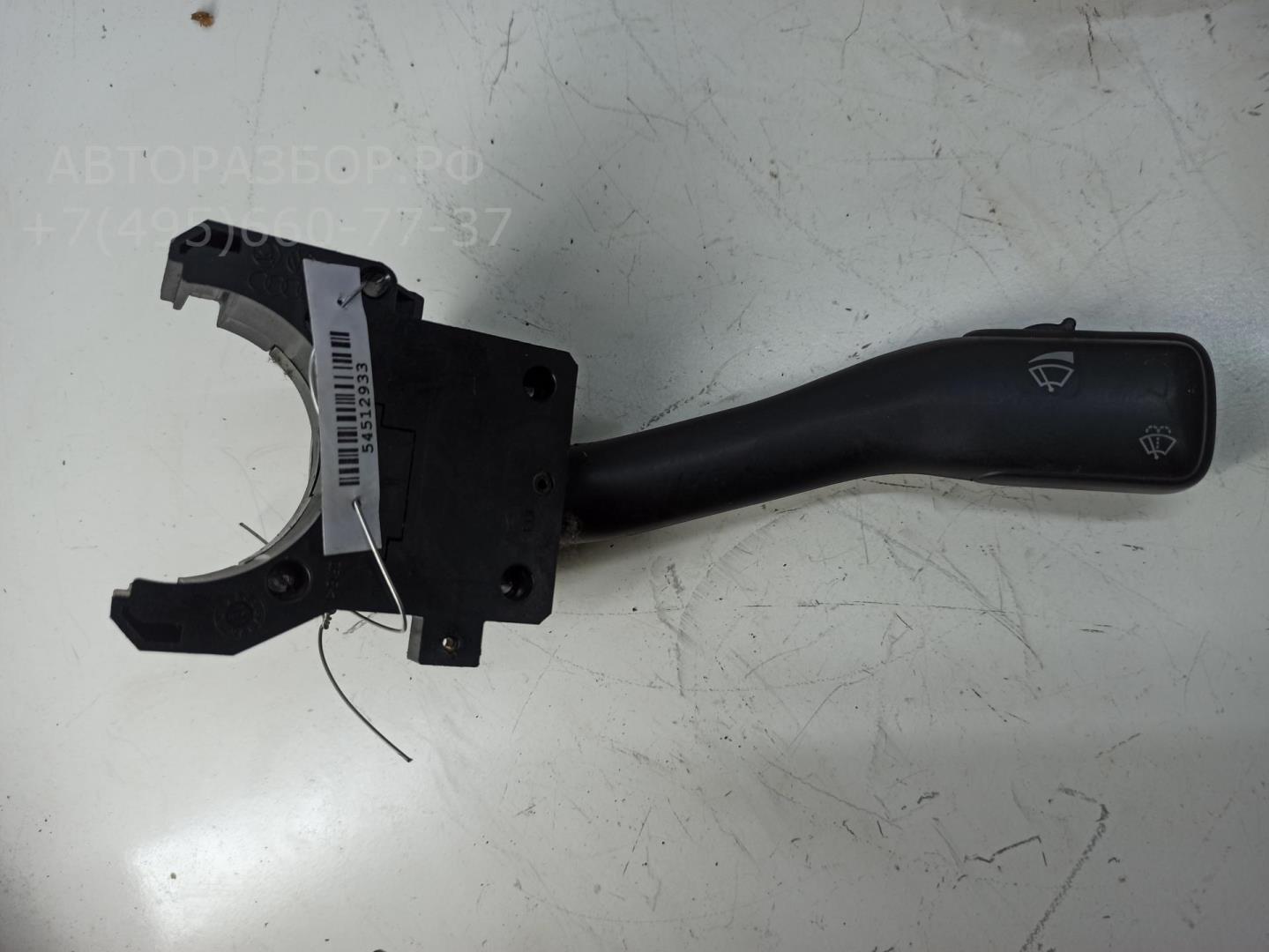 Переключатель стеклоочистителей