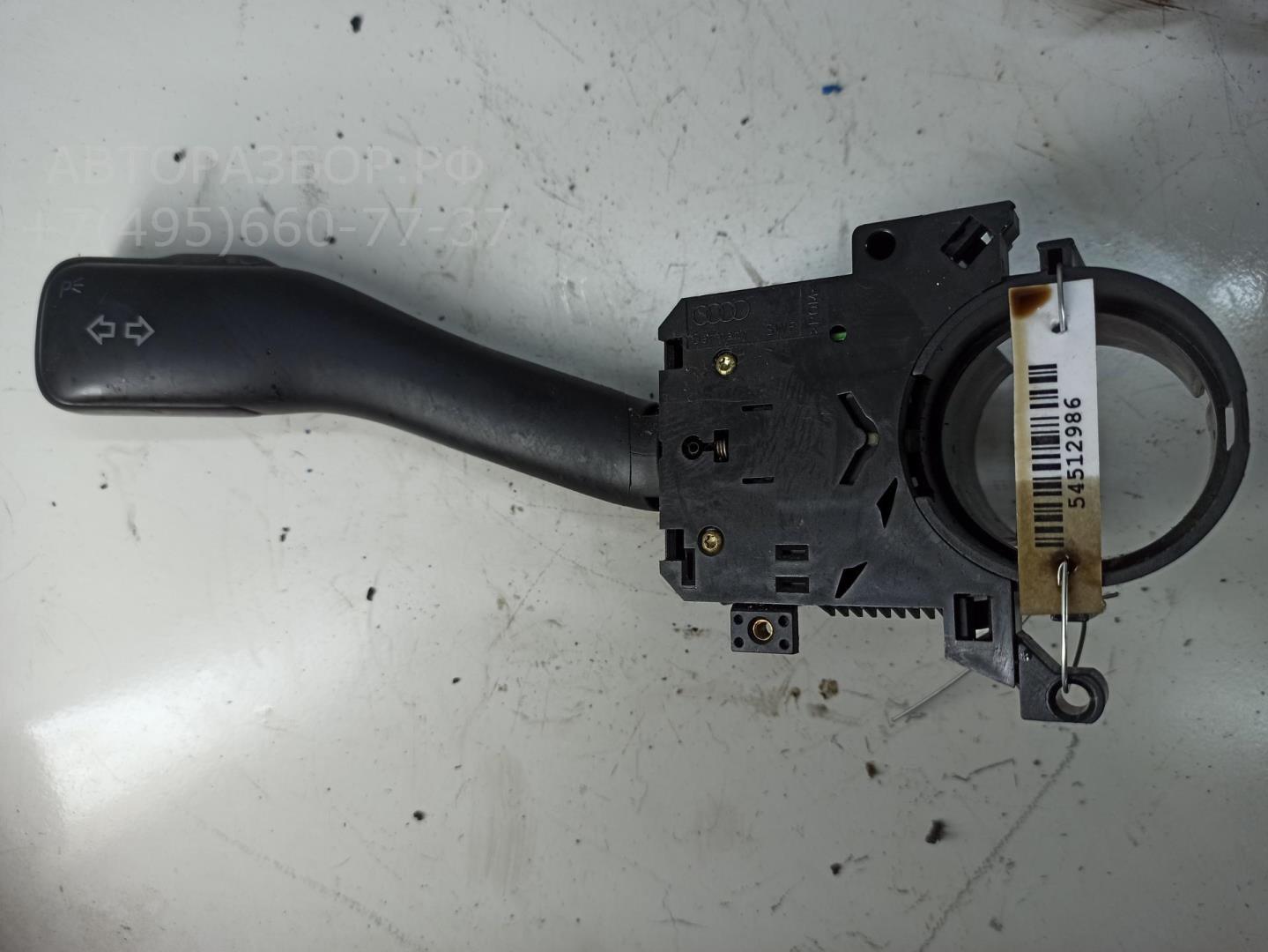 Переключатель поворотов подрулевой