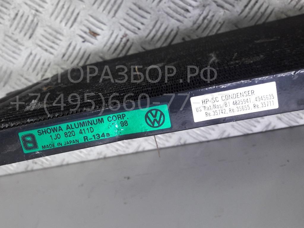 Радиатор кондиционера / конденсер