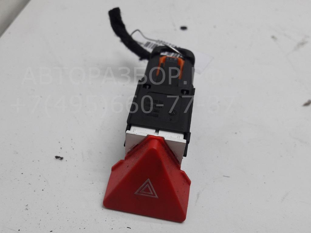 Кнопка аварийной остановки