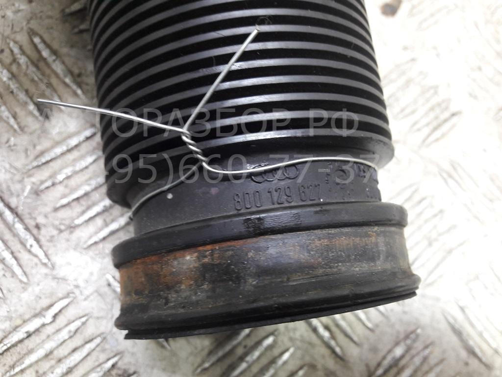 Патрубок воздушного фильтра