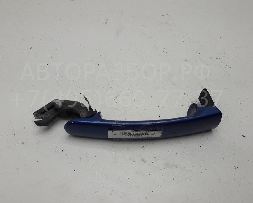 Ручка двери передней наружная левая