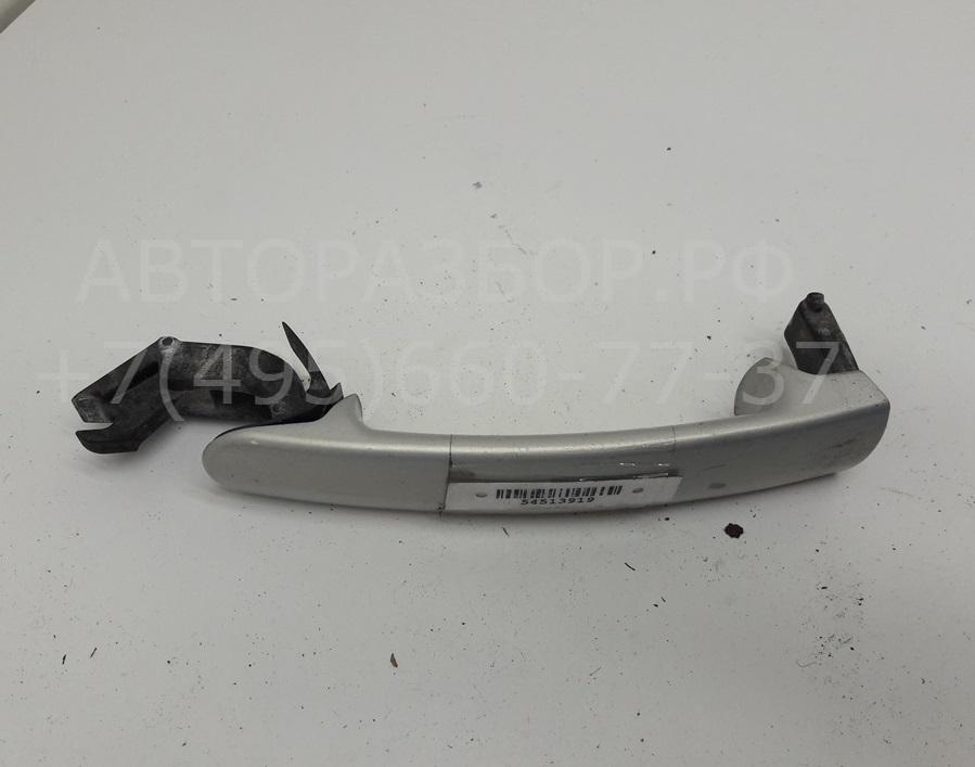 Ручка двери задней наружная левая