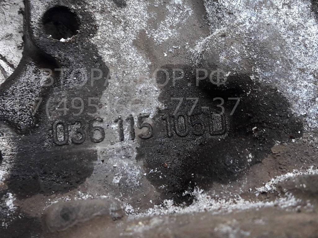 Насос масляный