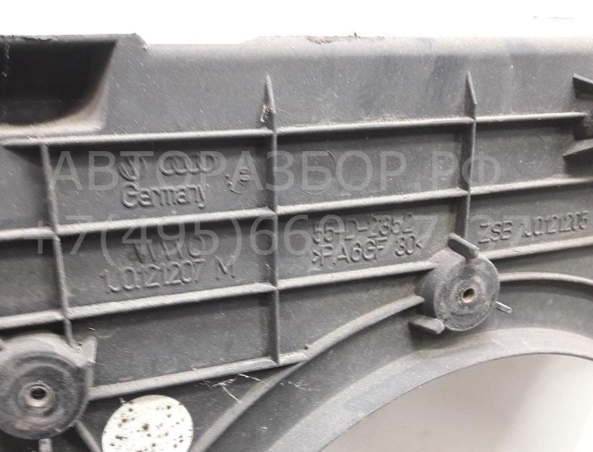 Диффузор вентилятора