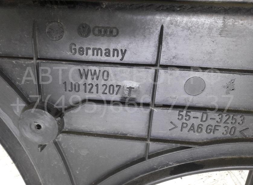 Диффузор вентилятора