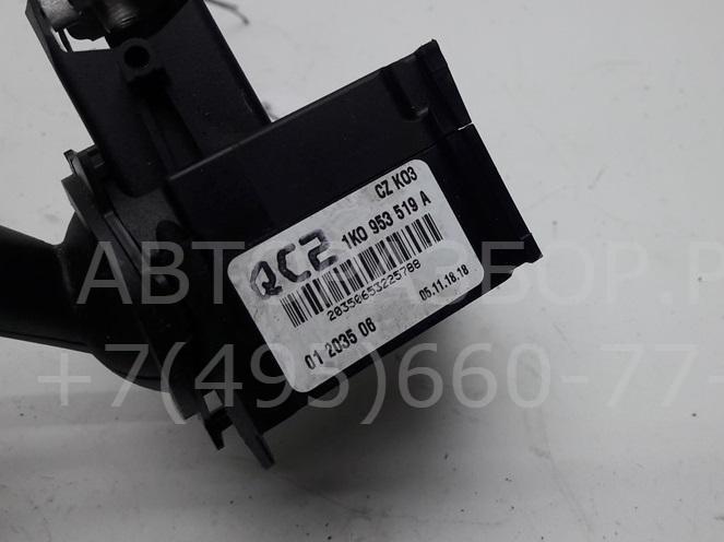 Переключатель стеклоочистителей