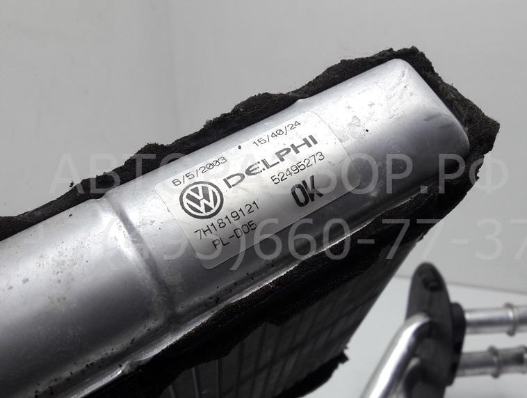 Радиатор отопителя