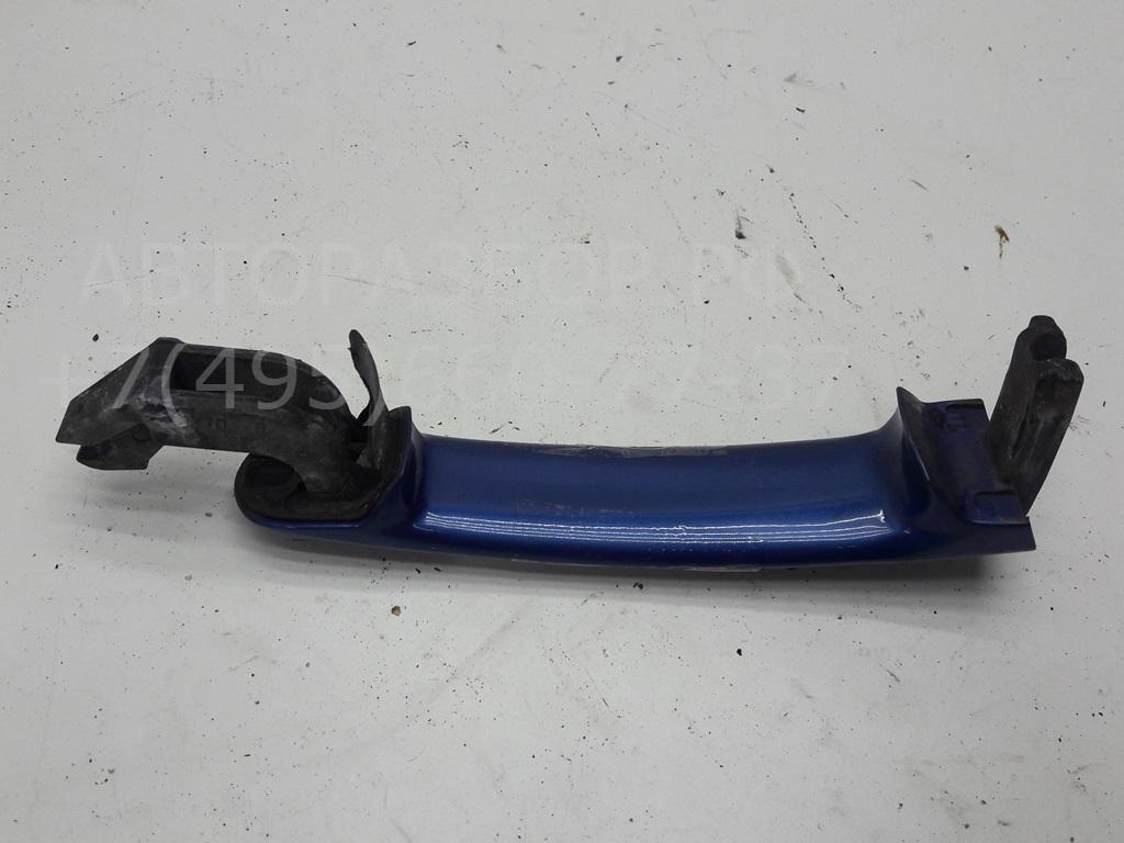 Ручка двери передней наружная левая