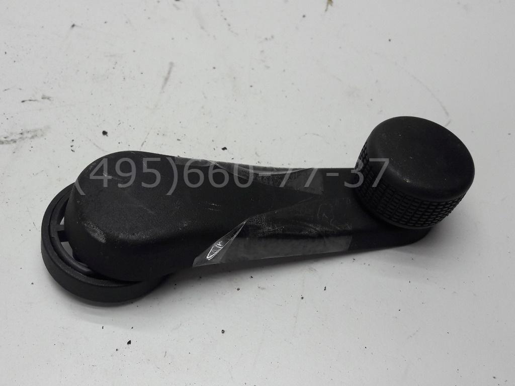 Ручка стеклоподъемника