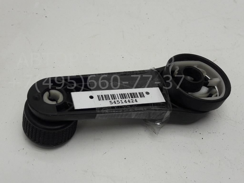 Ручка стеклоподъемника