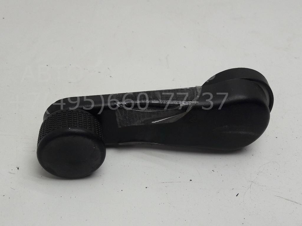 Ручка стеклоподъемника