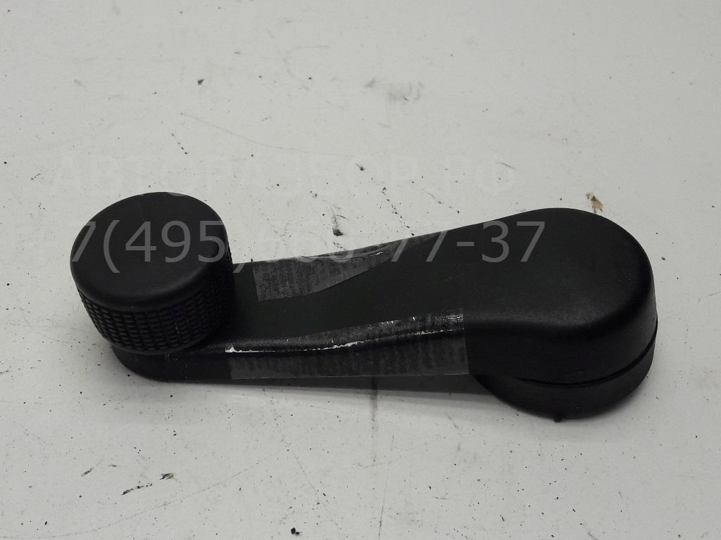 Ручка стеклоподъемника