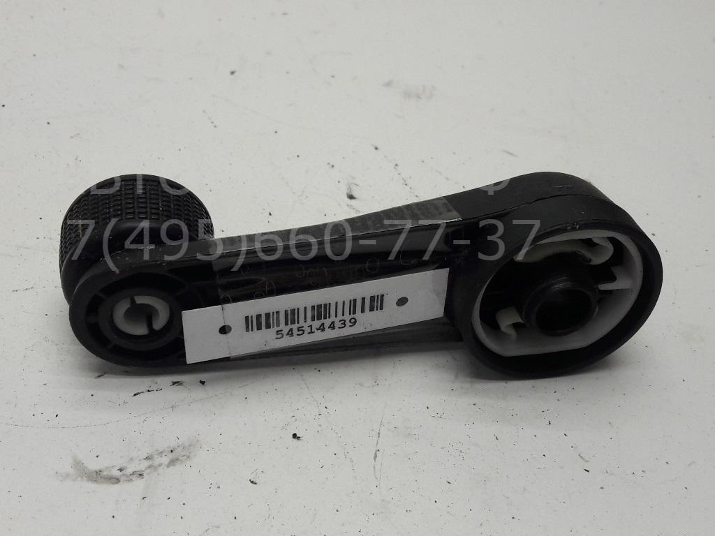 Ручка стеклоподъемника