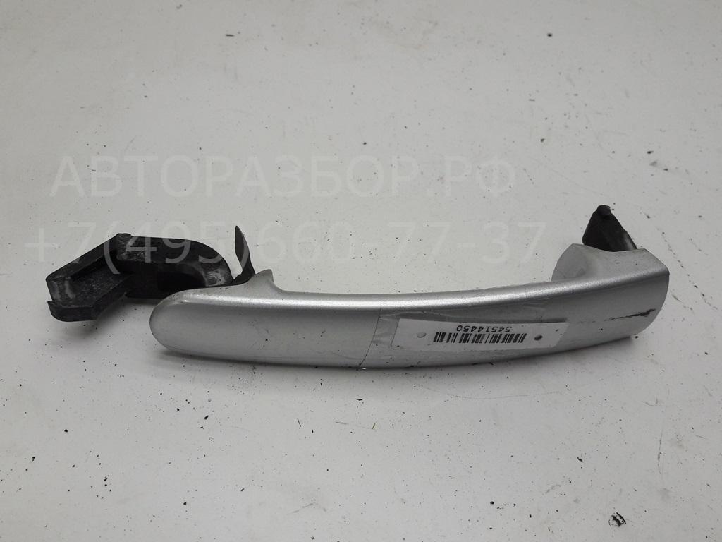 Ручка двери передней наружная правая