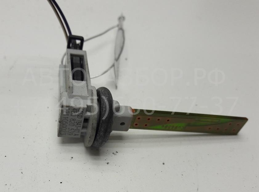 Датчик температуры