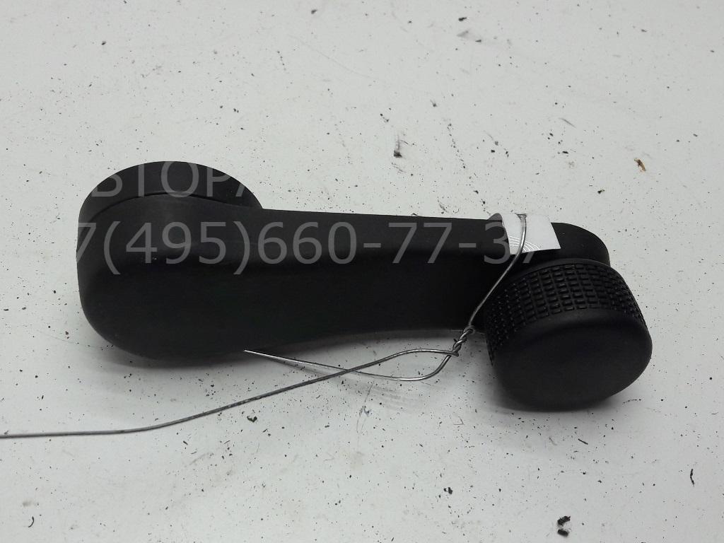 Ручка стеклоподъемника