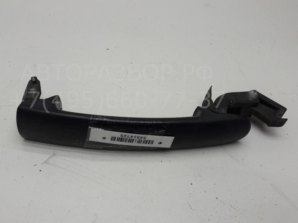 Ручка двери передней наружная правая