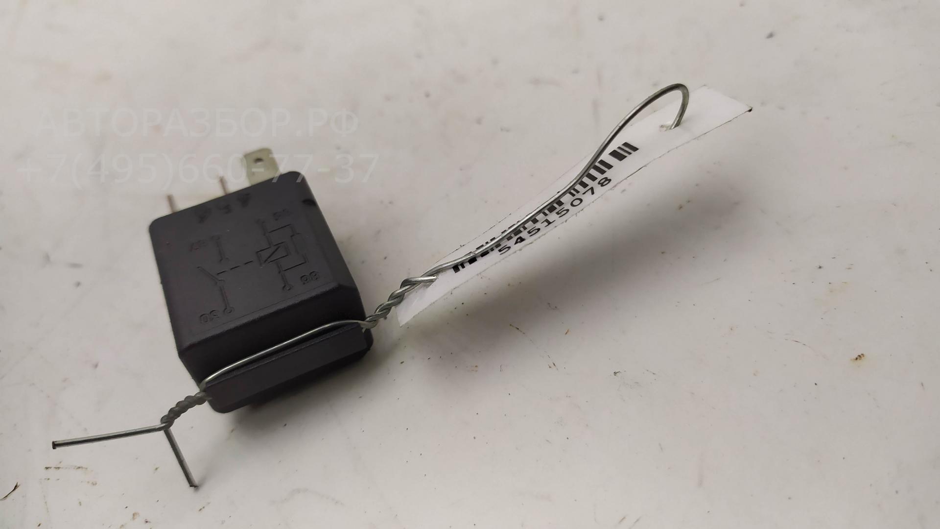 Реле поворотов