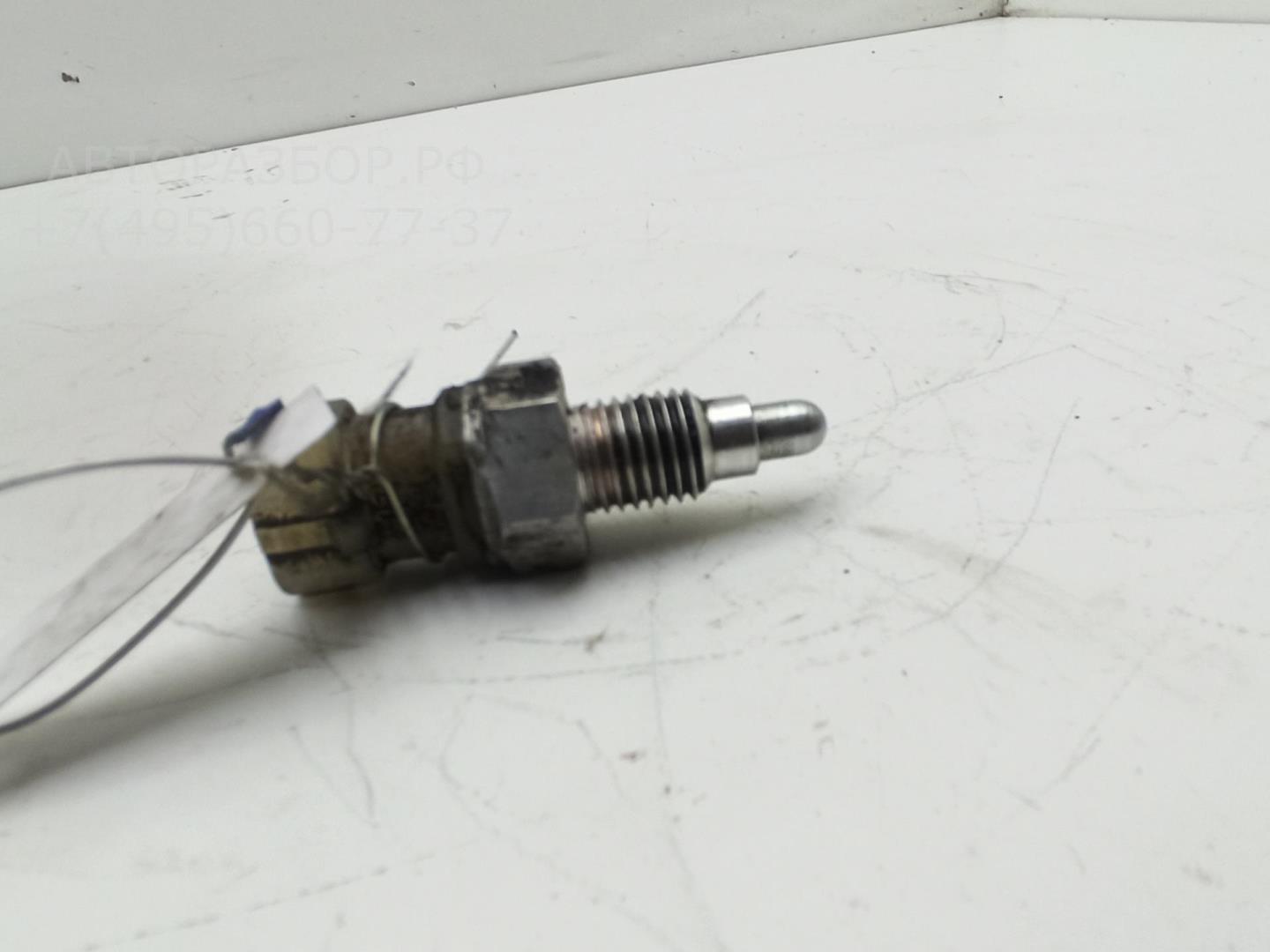 Датчик включения заднего хода