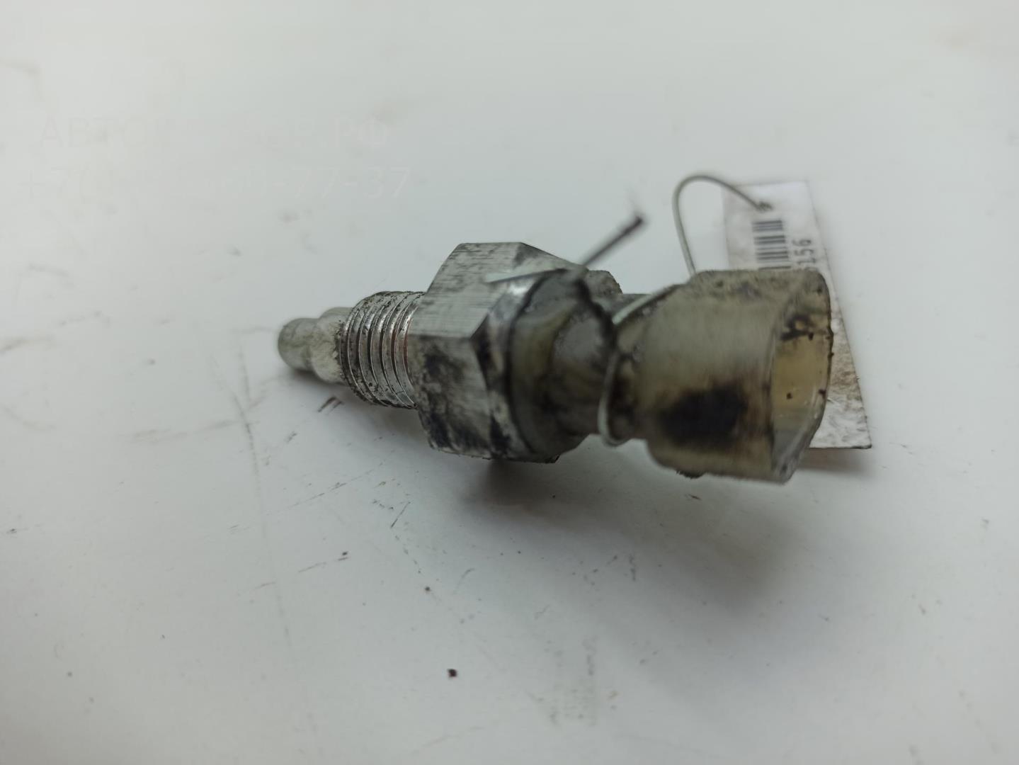 Датчик включения заднего хода