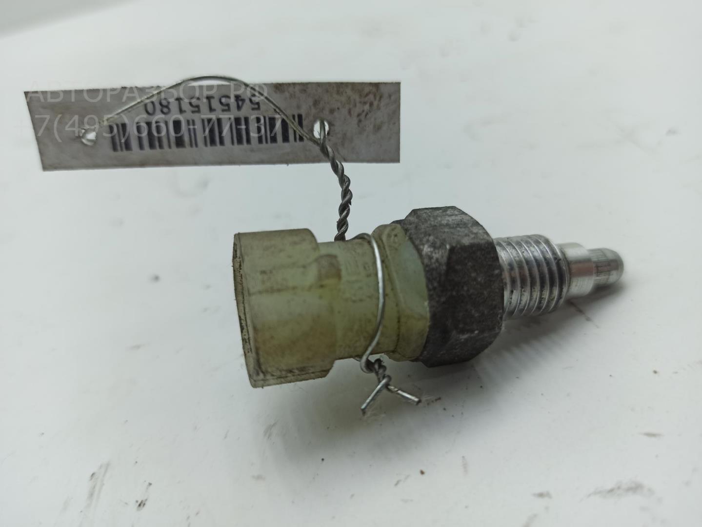 Датчик включения заднего хода