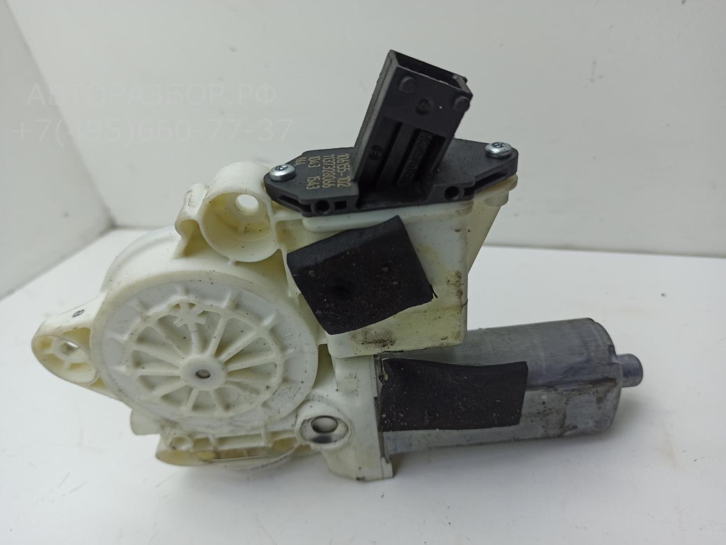 Моторчик стеклоподъемника