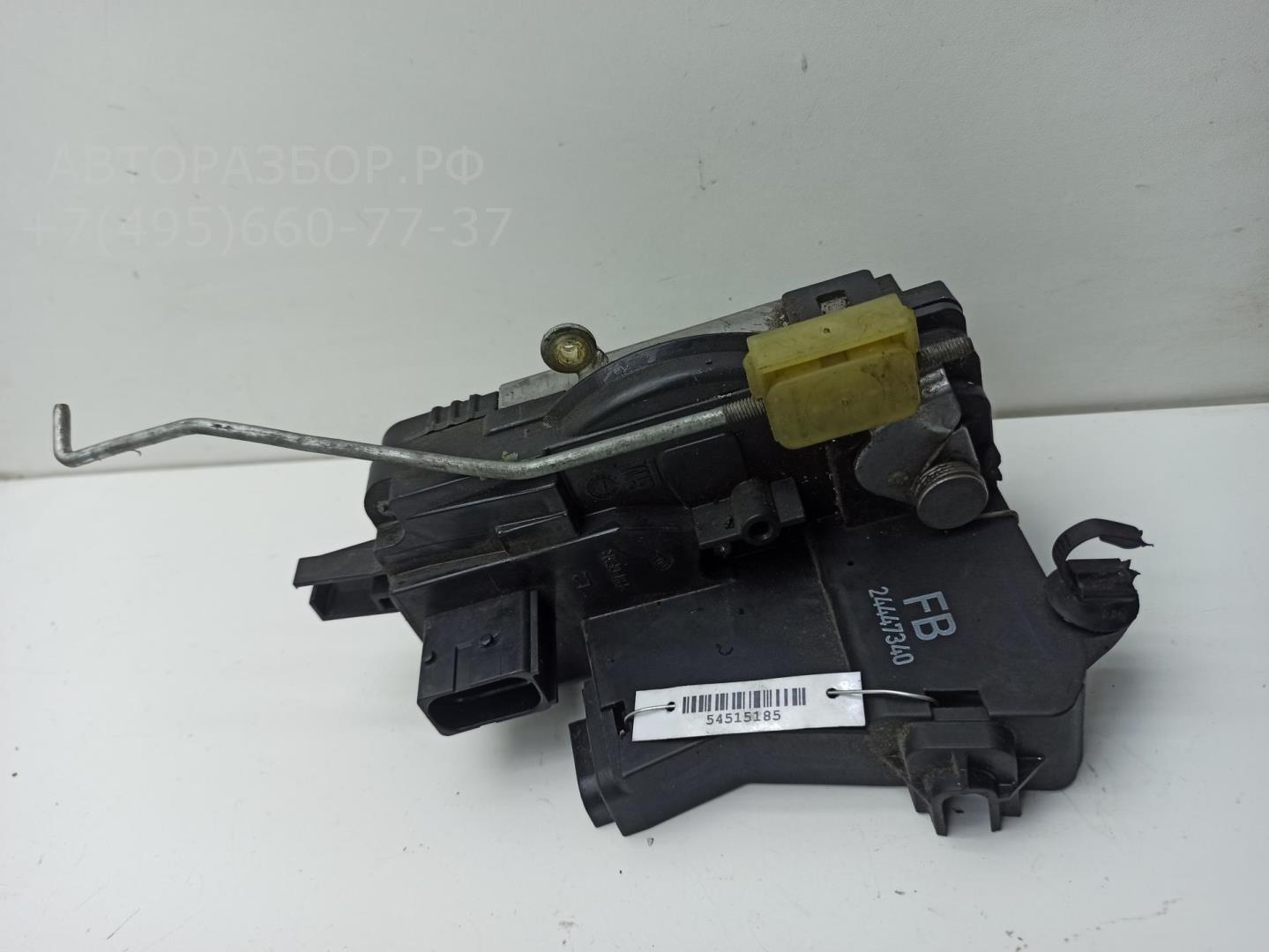 Замок двери передней левой