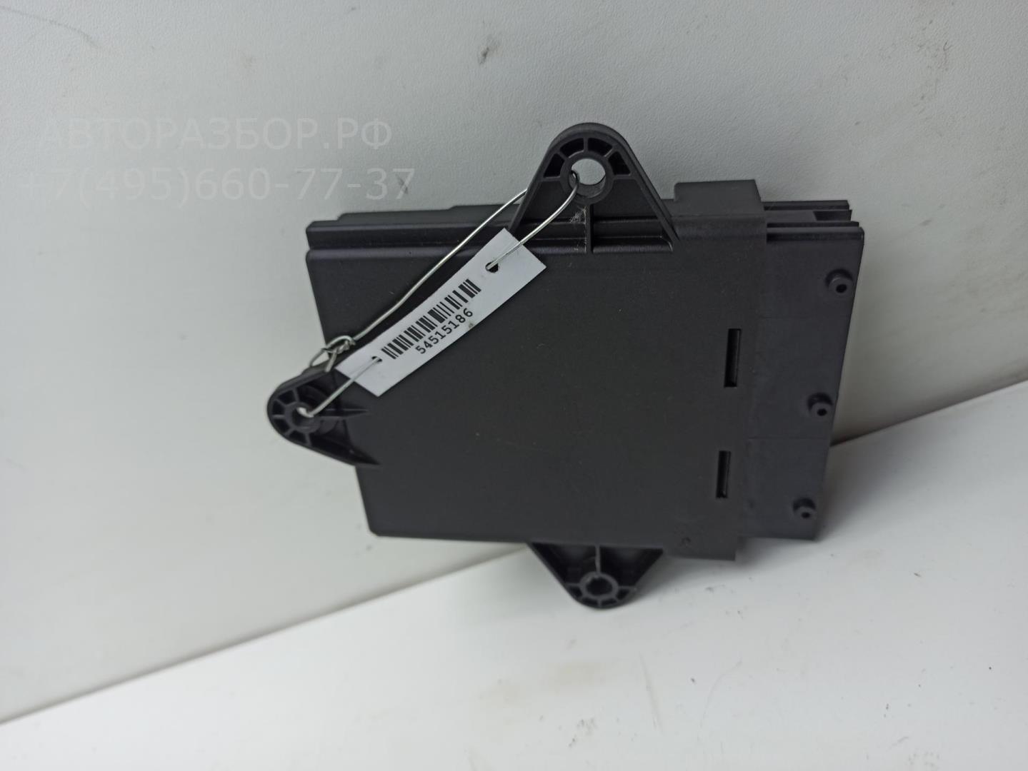 Блок комфорта