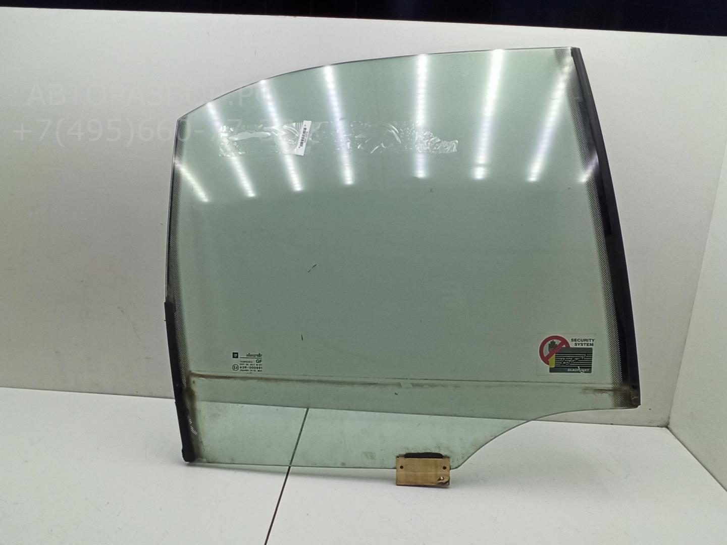 Стекло двери задней правой