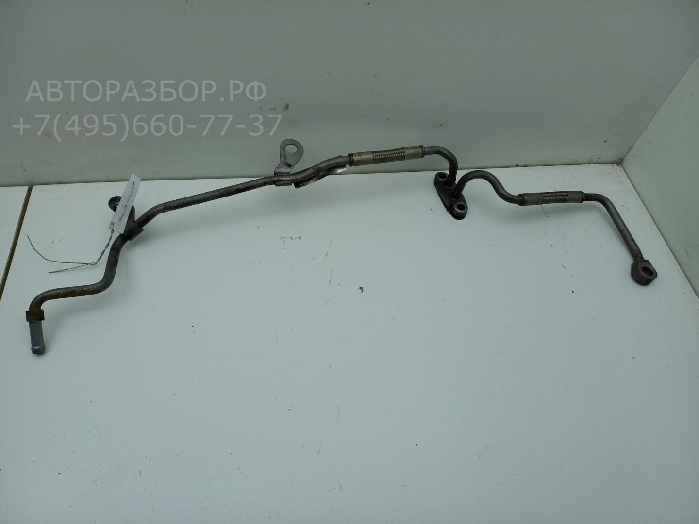 Трубка системы охлаждения