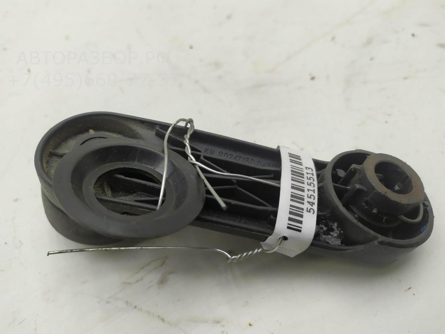 Ручка стеклоподъемника