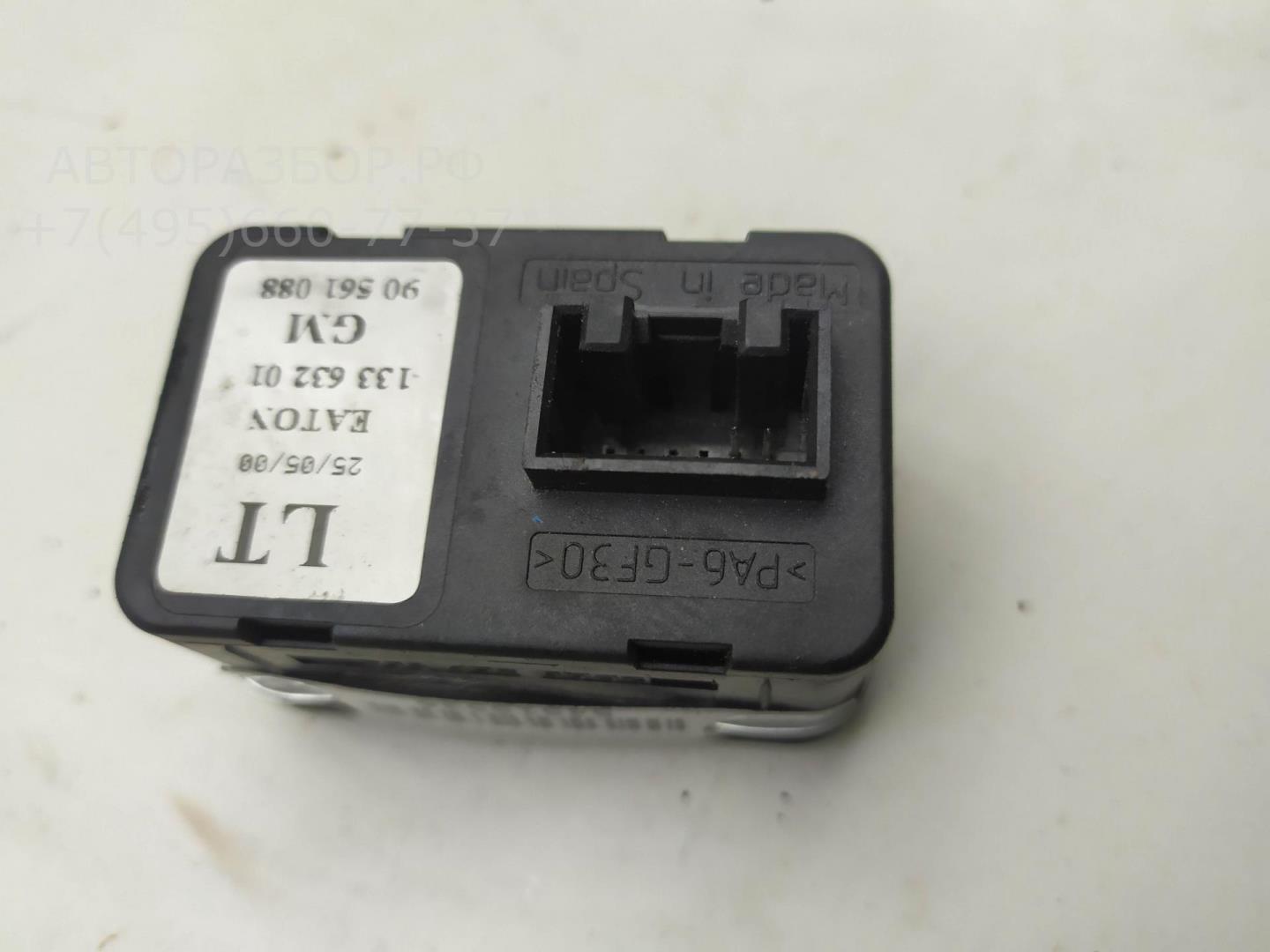 Блок управления стеклоподъемниками