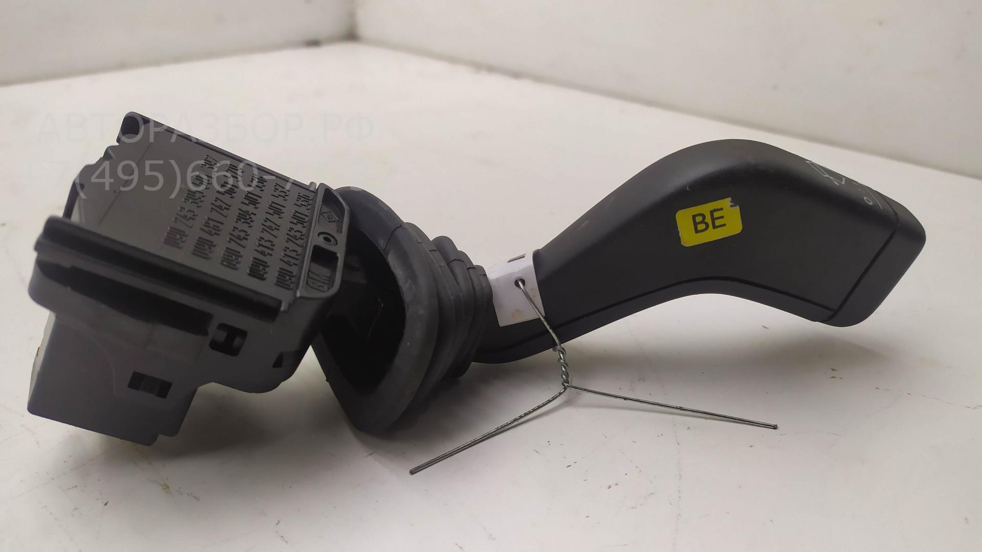 Переключатель стеклоочистителей