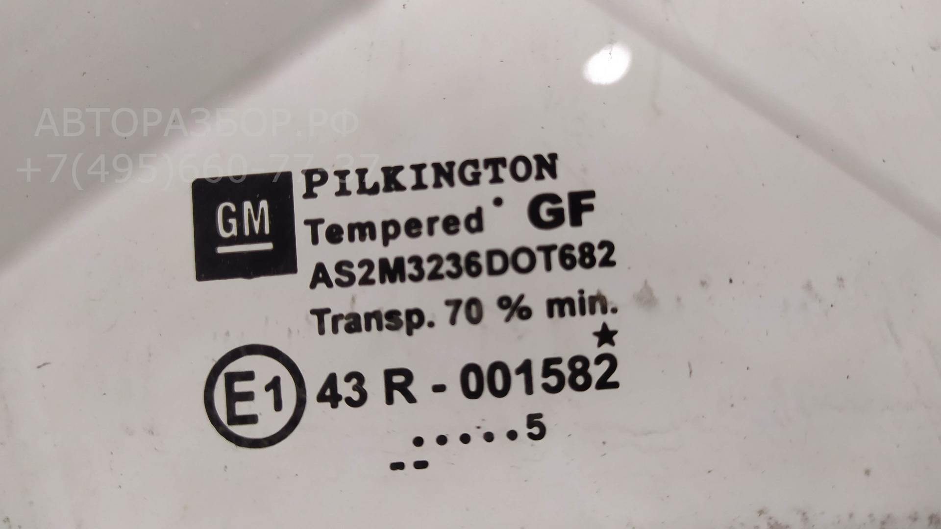 Стекло двери задней правой