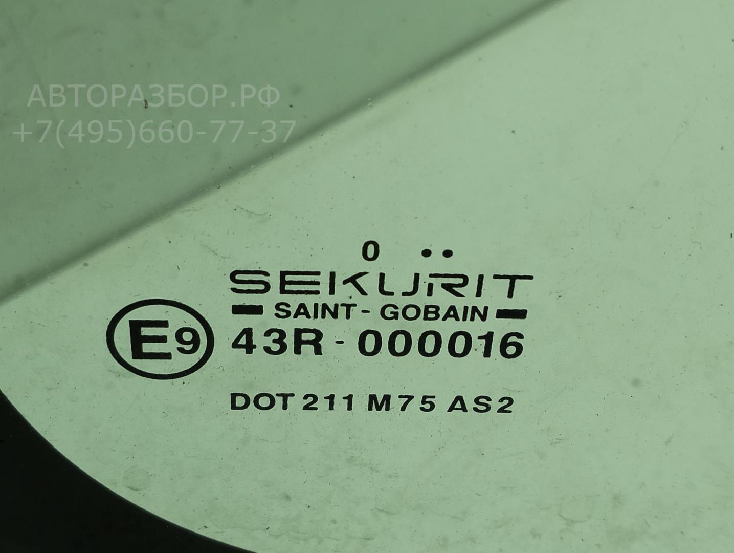 Стекло двери задней левой