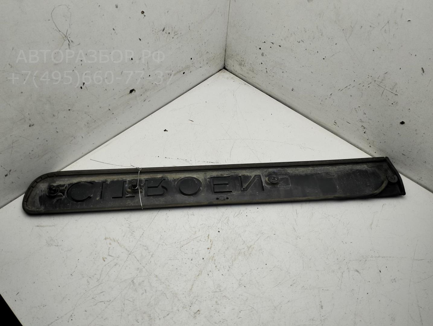 Накладка двери задней левой