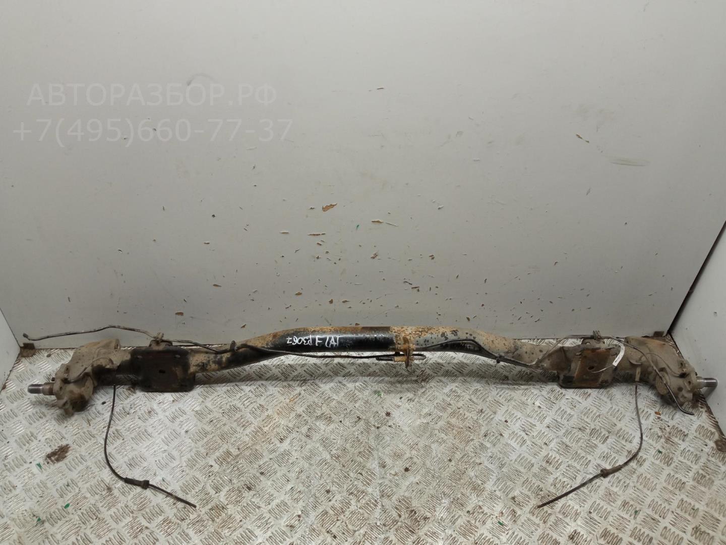 Балка задняя