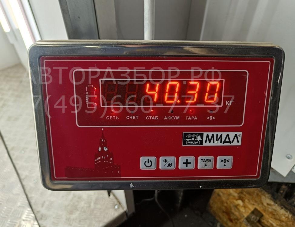 Балка задняя