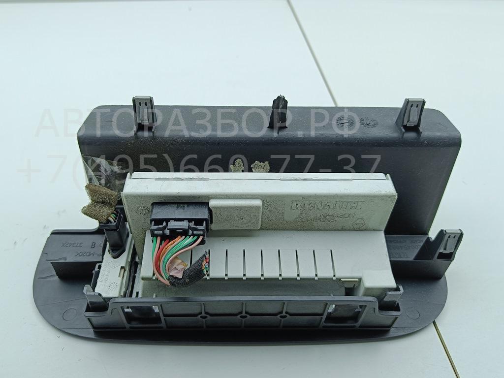 Дисплей информационный