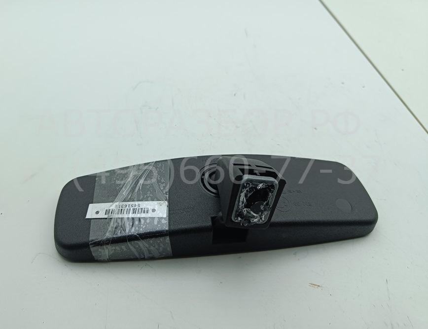 Зеркало заднего вида