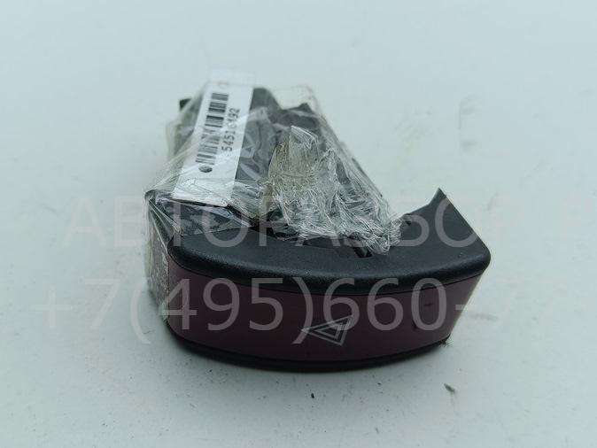 Кнопка аварийной остановки