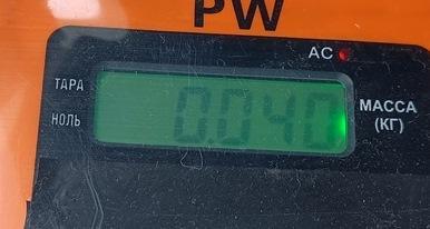 Кнопка аварийной остановки