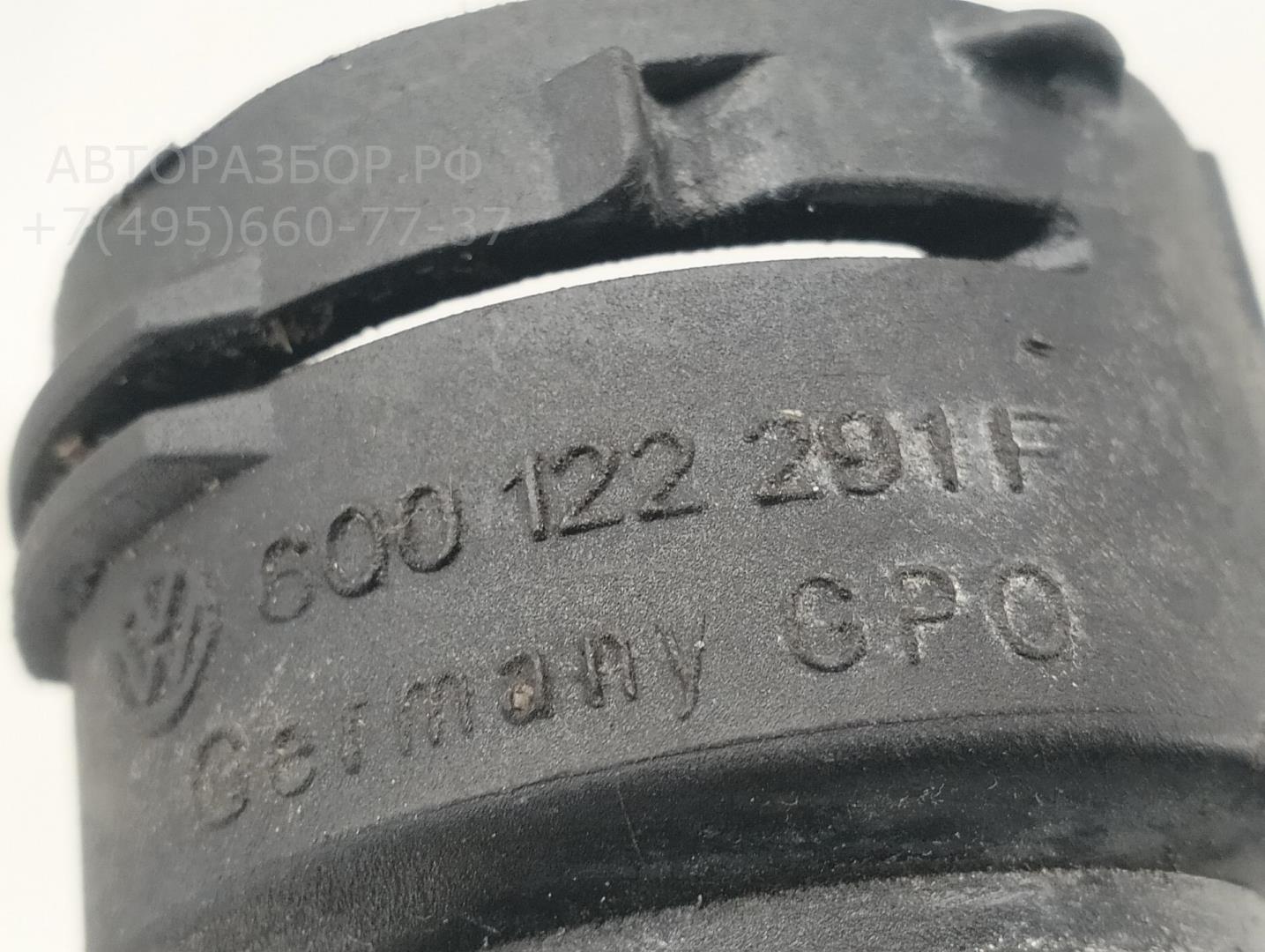 Фланец / тройник