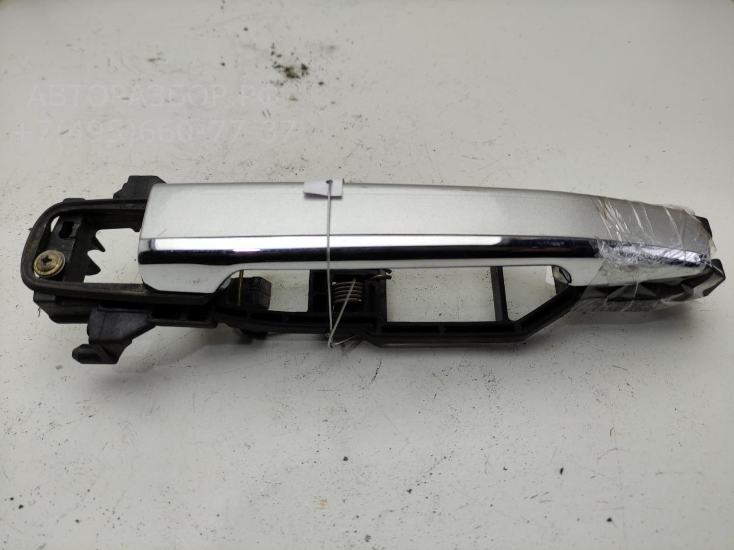 Ручка двери передней наружная левая