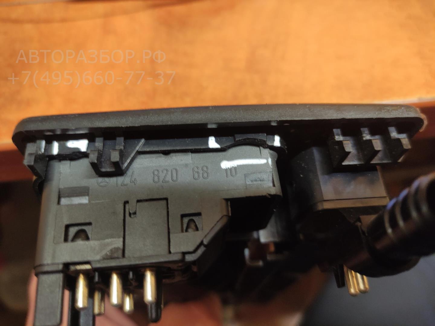 Плафон салонный